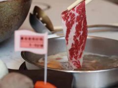 -德米火锅(深圳湾1号旗舰店)