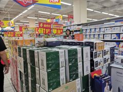 -沃尔玛(前山店)
