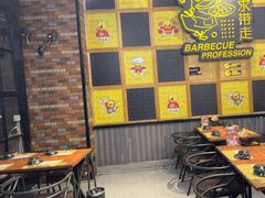 -嘎嘎鸭脑壳(驷马桥店)