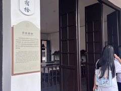 -长洲岛