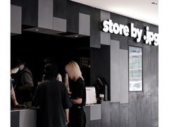 -JPG canteen(广州东山口店)