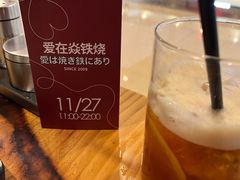-焱铁烧·黑毛和牛专门店(南宁万象城店)