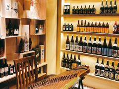 -琴寿司居酒屋(中山广场店)
