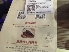 -蜜桃餐厅·江浙融合菜(荟聚购物中心店)