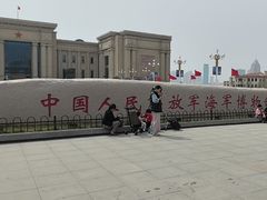 -中国人民解放军海军博物馆