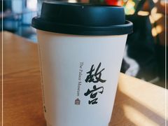 -故宫餐厅(景运门店)