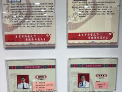 -北京同仁堂(四川中路店)