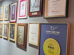 -潮汕味道·煮海餐厅(金麟大厦店)