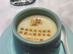 -湘上湘(正大中心总店)