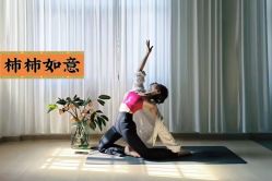 -美臻·瑜伽普拉提大器械馆