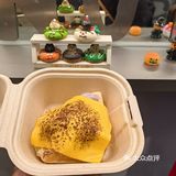 周末偶遇高颜值小店