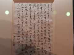 -中共二大会址纪念馆