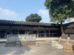 -常熟方塔园