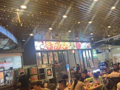 -叒缘夜光杯(望江橡树林店)