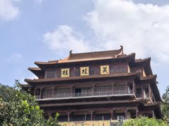 -方山风景区定林寺