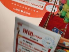 -大玩家(万达广场大连甘井子店)