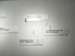 -成都失恋馆