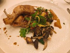 熏烤鸡胸肉配蘑菇土豆泥-上海和平饭店华懋阁 Cathay Room