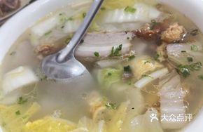 Three Delicacies Soup (Cabbage, Egg Dumplings, Quick-fried Pork, Fried Fish)