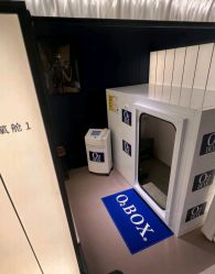 -欧兔博士·O2BOX微高压氧舱