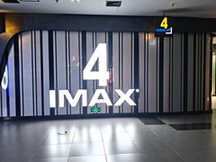 -万达影城(开福万达广场IMAX店)
