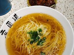 -饭香情
