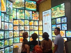 -大城·烧烤海鲜大排档(台东店)