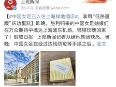 -浦东绿地铂骊酒店-POYA西餐厅(绿地东海岸国际广场店)