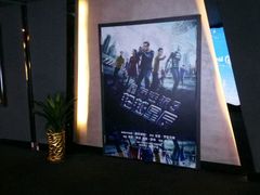 -万达影城(凯旋城广场XLAND店)