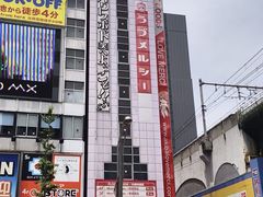 -秋叶原电器街