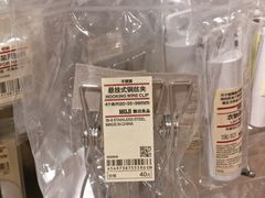 -MUJI无印良品(西单大悦城店)