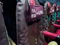 -万达影城(保定万博广场激光IMAX店)