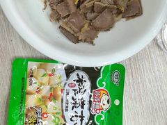 -大藏村拉面(保利首开·熙悦春天店)