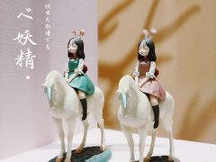 -COTTON CAFE(德信·中外公寓店)