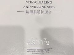 -石家庄万象城