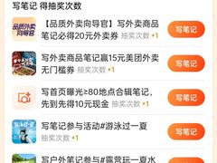-南京西路(地铁站)