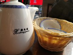 -熙盛源(永乐路店)