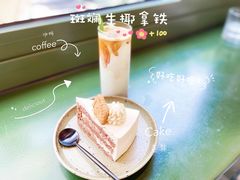 -稀物集咖啡(徽州大道店)