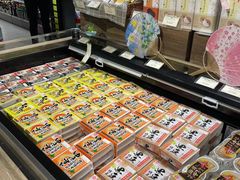 -city'super超·生活(国金中心商场店)