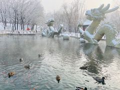 -水磨沟公园