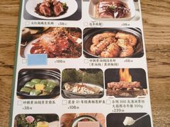 -花舍·新派粤菜·西餐·下午茶(亚运村·鸟巢店)