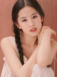 -东剑医学美容·注射美学中心