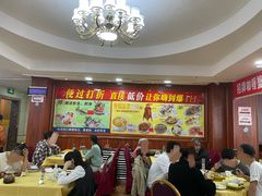 -吉莲利苑海鲜酒家(珠海拱北29年老字号店)