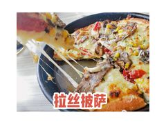-必胜客(人民店)