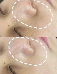 -Cream88颜皮肤管理中心