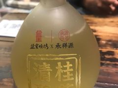 -盟重烧烤(高正街店)
