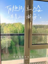 -来康月子中心