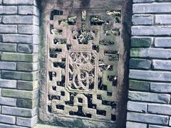 -蛇蟠岛