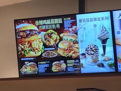 -肯德基(开元店)
