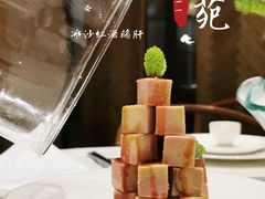 -圆苑(静安寺店)